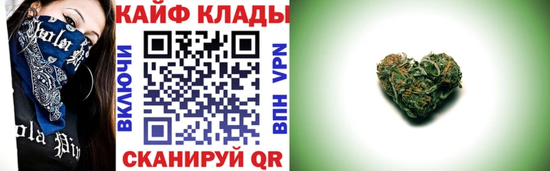 Купить APVP  MDMA  Меф мяу мяу  Амфетамин  Реутов