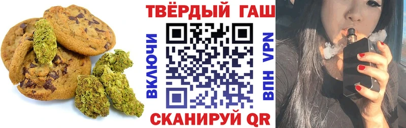 Купить закладки  Реутов  Cannafood марихуана 