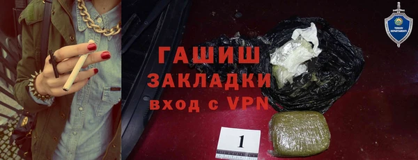 mdma Зеленокумск