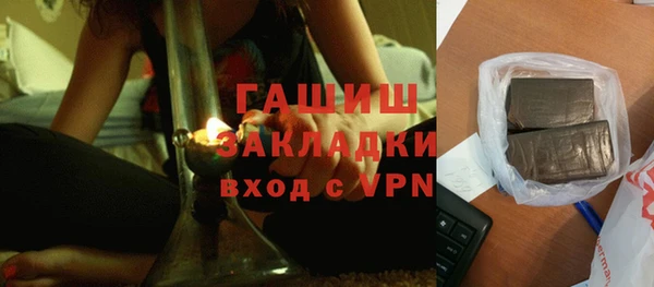 каннабис Зеленодольск