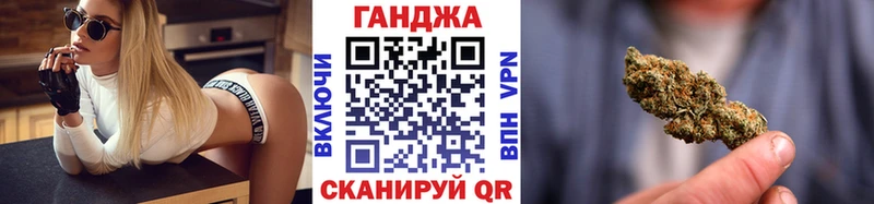 МАРИХУАНА Bruce Banner  Купить  Реутов 